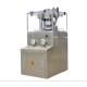 PLC Control Tablet Press Machine Stainless Steel For Pharmaceutical Production