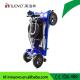 automatic folding new light mobility scooter with aluminum frame and lithium battery  from chinese manufactory with CE