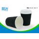 Black Hot Drink Disposable Cups 300ml Three Layers With The Inner Most Wall PE Coated