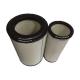 2465009 2465010 Wholesale Filter air filter cartridge 246-5009 246-5010