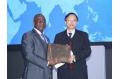 CAS academician receives UN award at 4th world urban forum