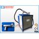 1064nm 200W Laser Cleaner Machine For Removal Rubber Molds Rust