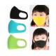 Reusable Facial Protection Mask Anti Pollution PM2.5  For Outdoor Travel