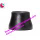 black color carbon steel concentric and eccentric reducer