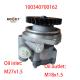 Jirui Heavy Industry Weichai WP12 Engine Steering Pump