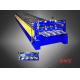45-200-1000 Cold Rolled Sheet Roofing Machine , Roofing Sheets Manufacturing Machine