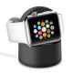 iWATCH WIRELESS CHARGER private model, best factory price and good quality model Q1