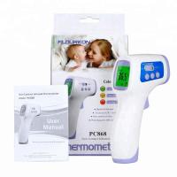 Portable Non Contact Body Thermometer With LCD Crystal Digital Display