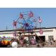 Amusement Park Kids Ferris Wheel / Modern Shaped Toy Ferris Wheel Equipment