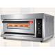 Commercial Steam Electric Oven Pizza Bread Moon Cake High Temperature