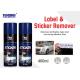 Home And Auto Use Label & Sticker Remover For Metal / Glass / Vehicle Surfaces