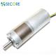 Low Speed 36mm Brushless DC Gear Motor 100rpm RPM90 With Encoder