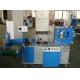 JH03-P SINGLE STRAW AUTO PACKING MACHINE