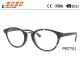 Hot sale style of reading glasses with plastic frame ,spring hinge with multi-focal lens