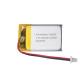 Thin 3.7 V 250mAh LiPo Battery Rectangle Lithium Polymer Rechargeable Battery
