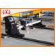 Beam Bridge Oxygen CNC Aluminum Cutting Machine Dual Axis Linear Guide Rails