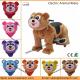 Plush Animal Ride in Coin Operated Games at Theme Park or Mall, Buy Now!