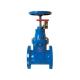 50mm - 1000mm Resilient Seated Gate Valve With The Facility To Install A Monitor Switch