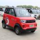 China made Haibao brang left hand drive electric solar car with CCC approved