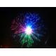 Colorful lights All over the sky star Small night light fiber fireworks flower show