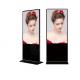 49 Inch Vertical Digital Advertising Machine Capacitive Touch Screen
