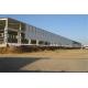 Q235 Durable Garage Metal Shed Heavy Structural Fabrication Steel Structure Custom Length