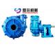 FGD Mining Sand Mud Slurry Pump with wear-resistant and anti-acid wet parts of A05, A49 Material