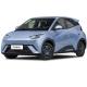 2025 BYD Seagull EV Car 405KM New Energy Vehicle BYD Seagull Electric Car