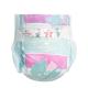Yokosun Russian Baby Diapers Diapers/Nappies Best Prices and Free Samples from OEM