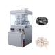 Stainless Steel Oil Capsule Filling Machine Multifunction Size 00
