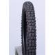 Tire Casing Electric Motorcycle Fat Tire DOT ISO9001 2.75-14 J852 Motorbike Tire TT/TL