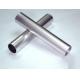 Mill Finished Anodized Aluminum Tube Round T66 For Aircraft Fittings