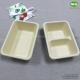 Eco-Friendly 700ml Rectangular Pulp 2-Coms Meal Boxes With Lid-Biodegradable Lunch Boxes With Lid