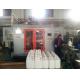 5L Lubricant Container HDPE Blow Moulding Machine MP80D With CE Standard