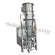 Vertical Fluid Bed Dryer For Fruit / Vegetable 0 . 25 - 5Ton 50 / 60Hz