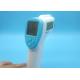 Digital Infrared 1 S Contactless Infrared Thermometer
