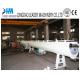 pvc water supply/drainage pipe extruding line