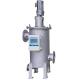 Stainless Steel Automatic Self Cleaning Water Filter Equipment at Manufacturing Plant