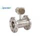 Compact Structure Petrol Flow Meter , Stainless Steel Alcohol Flow Meter