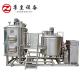 1000l Home Beer Brewing Equipment , PLC / DCS Micro Brewery Equipment
