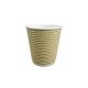 ripple wall paper disposable cup hot coffee wall take away cup