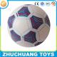 custom design pvc inflatable ball football for kids