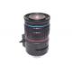 1/1.8 11-40mm F1.8 8Megapixel DC Auto IRIS C Mount IR Vari-focal Lens, HV1140D-8MPIR replacement lens