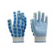 Gauge 8-11 M- Xxl Good Grip Anti Impact Gloves Good Dexterity