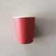 Disposable paper cup home barbecue office tea cup