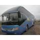 Stronger Frame Yutong Used Diesel Bus / 53 Seats Used AC Coach Bus With LHD / RHD