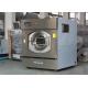Commercial Laundry Machines Heavy Duty Washing Machine With Dryer CE Apporved
