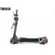 Wide Tire 2 Wheel Electric Scooter Double Shock Absorption Folding Body Easy To