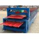 5.5KW High Speed Roof Panel Roll Forming Machine With High Precision In Cutting
