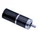 Continuous Current 0.6A 21NM Frameless Brushless DC Motor